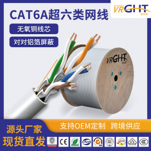 ���S���Ƴ����CAT6a���~4���X�����θ߶˾W���f�ׂ�ݔ���̾W�j��