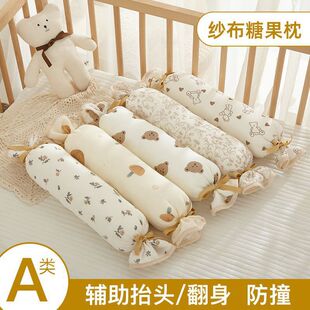 �����u�u�����냺�ǹ����L�ļ�^����ײ�ȷ����ރ�ͯ��������ˮϴ