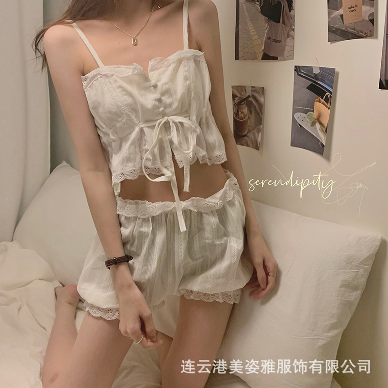 화이트
