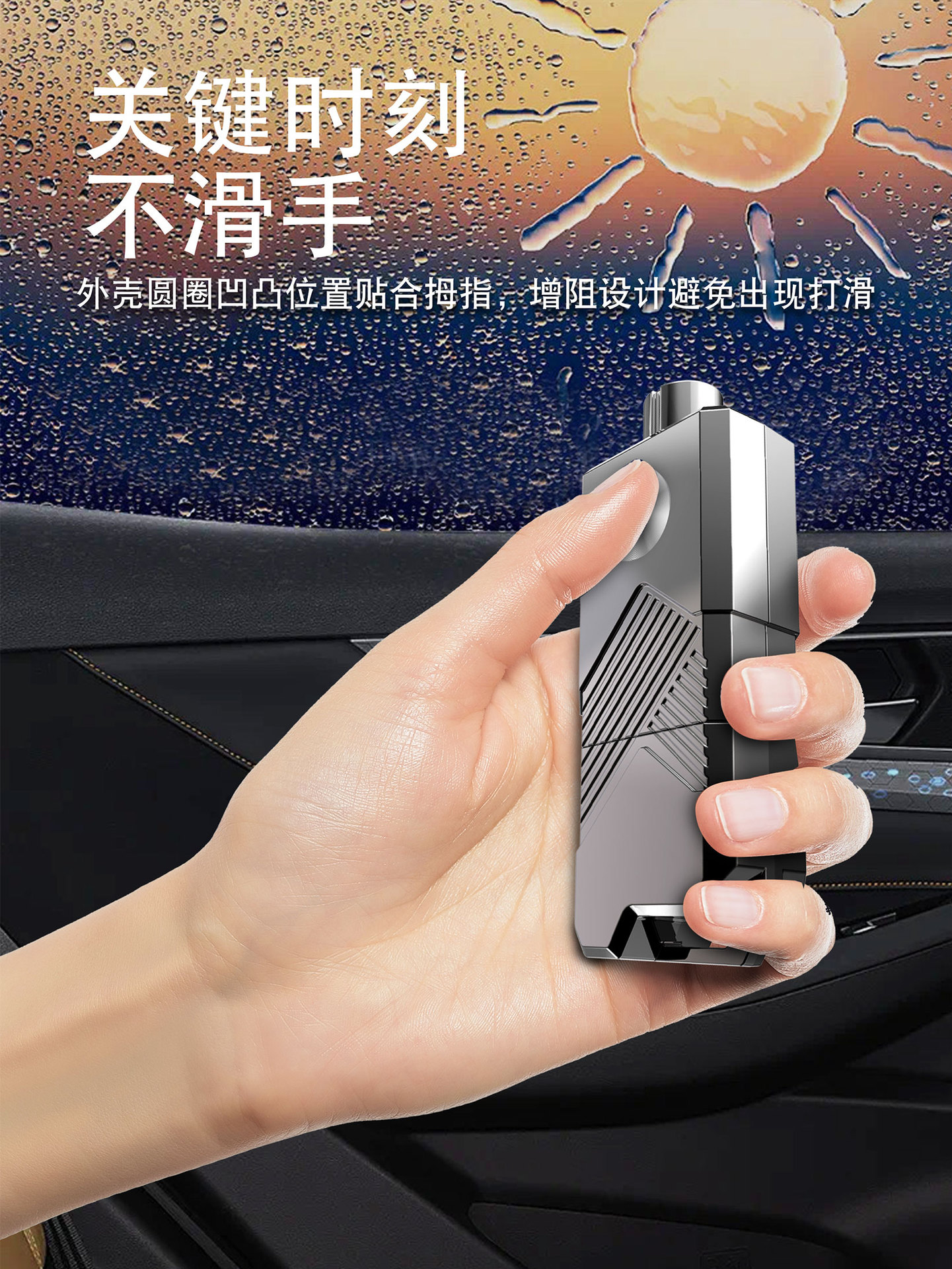 Car Safety Escape Hammer Breaks Windows in One Second. Car Multifunctional Window Breaker. Car Portable Life-Saving Emergency Artifact