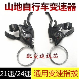 ����܇׃����ָ����݆������܇�ۯB܇ͨ��21��24���w݆���ǰ��