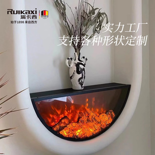 Manufacturer Wholesale Embedded Semi-Circular Decorative Simulated Flame Fireplace Core European U-Shaped Fake Flame Digital Fireplace