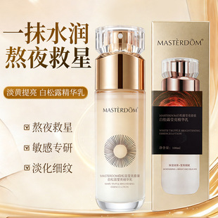 ����¶���w���A��F؛�aˮ�LЧ�߱����������o�������w��Һ���l