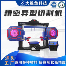 ����CNC�����ԄӮ��δ��ʿɸ��в��P䓏U�F�и�C��ЙC�K䏙C