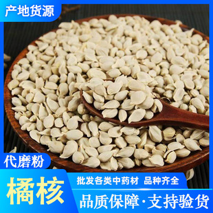 �ٺ� ��ș�����l ˮϴ ���� �����ʸɃ��o�s ֧��ș�z �н�ӆ��