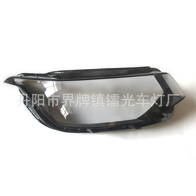 Suitable for Volkswagen Touguan L headlight shade 21 22 23 Volkswagen Touguan headlight transparent lampshade high and low