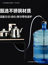 �ˮ�C������ˮ�ܟ�ˮ�ؿ���s�ϳ�ˮ늲�t�Mˮ�ܹ�Ͱ�bˮ���^