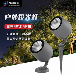 led����Ͷ����������՘�e�����⾰�^ͥԺ���@��ˮ�@�ֈA����