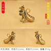 Brass three dimensional keychain with accessories, pendant, Chinese horoscope, Birthday gift, wholesale