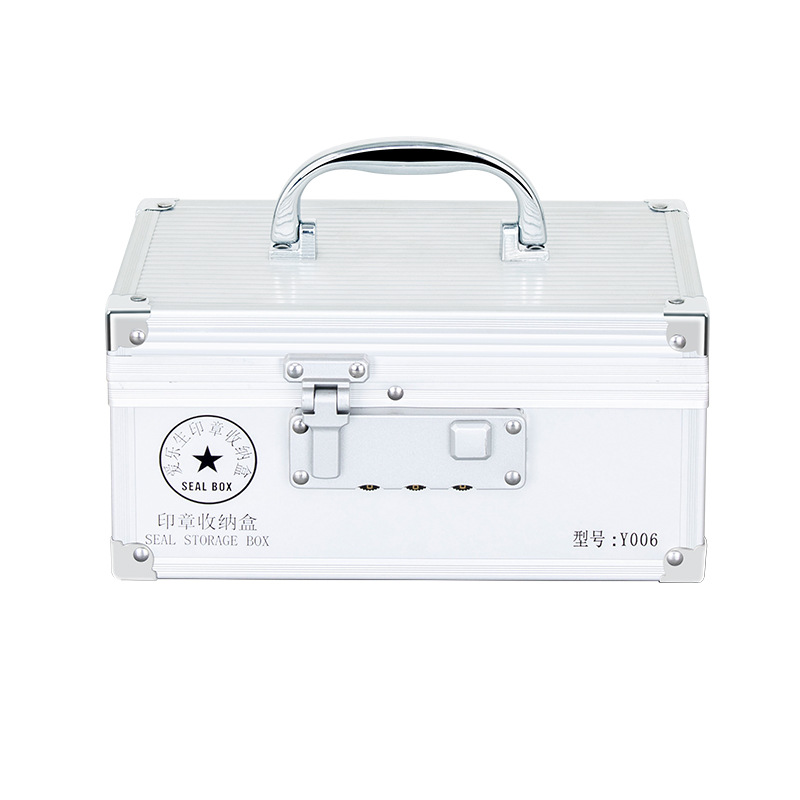 (2개) 봉인 보관 상자 공식 봉인 상자 휴대용 알루미늄 합금 핸드헬드  번호 잠금 조절 가능 멀티 그리드