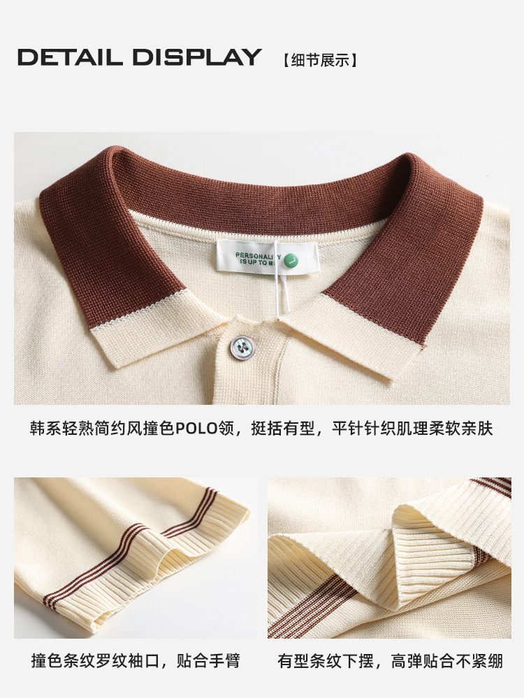 Nuevo polo de hielo de punto para hombres, camiseta de manga corta, vieja camiseta de negocios de alto nivel, camiseta de concha casuales para hombres