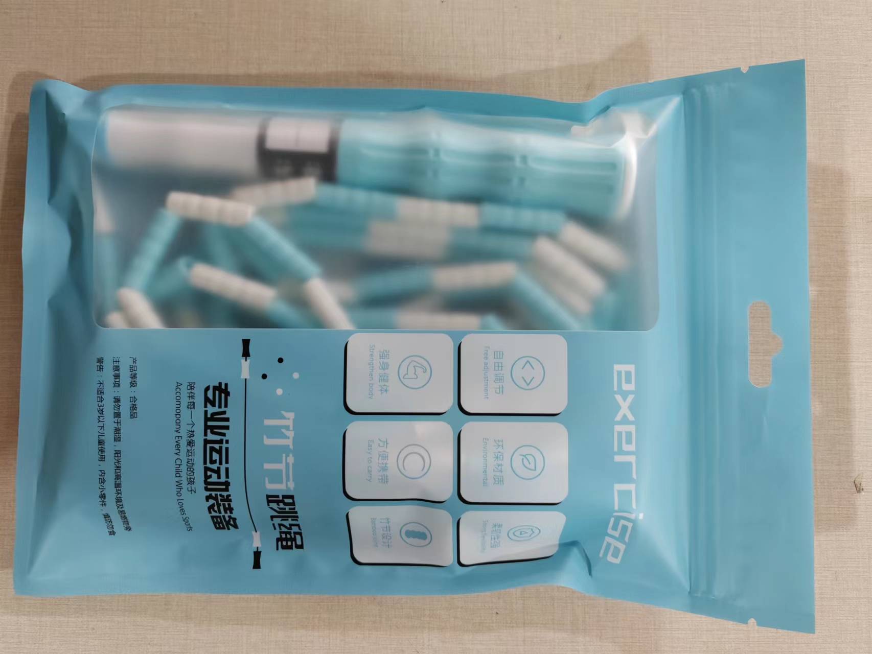 Cuerdas de salto ajustables especiales para estudiantes de jardín de infantes con cuerdas de salto de acondicionamiento físico para evitar la pérdida de perlas blandas