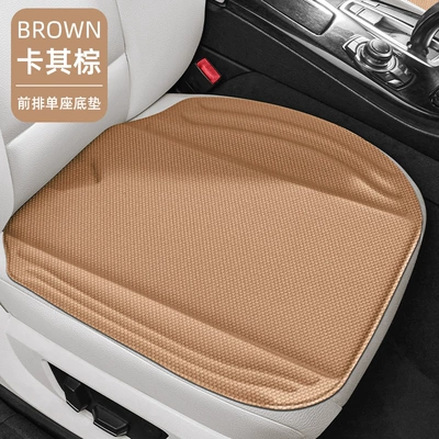 Foam, Car Seat Cushion Three-Piece – Seat cushion, seat cover - light-brown-front-row