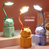 Cartoon teaching reading for elementary school students, table lamp, creative storage system, night light, eyes protection