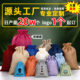 Multicolor Drawstring Storage Bag Jewelry Finishing Printable LOGO Pattern Cosmetic Composite Imitation Linen Bag