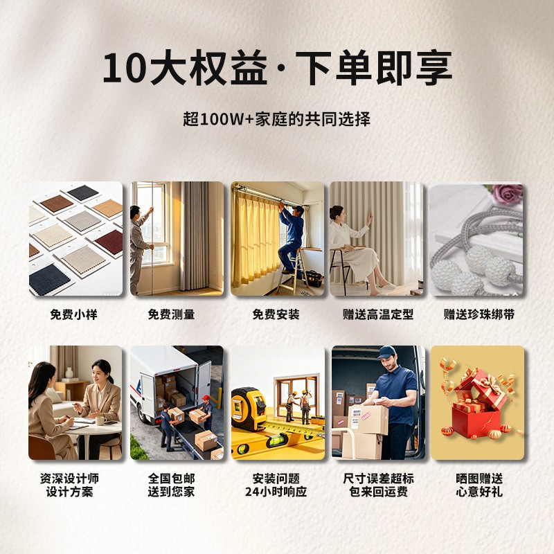 商品图