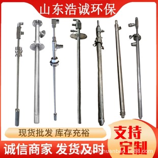 Ó��Ó�������S��늏S�����Sˮ���S��ˮ���س��m�F��SNCR�������^