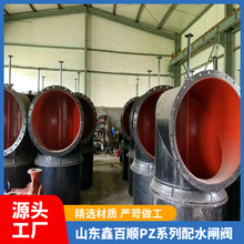 PZ-400�V����ˮ�l�y �͉�0.1Mpa �Vɽ�������O�� DN400�l�y