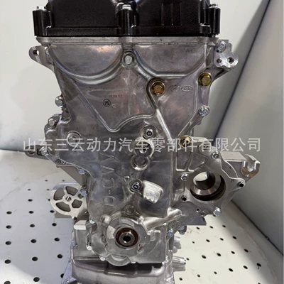 K3 Modern Langdong Engine – Engine assembly