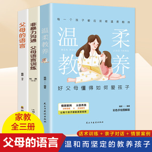 �Ǳ�����ͨ��ĸ���Z�Ԝ�����B �ø�ĸ������ΐۺ��ӄ�־����