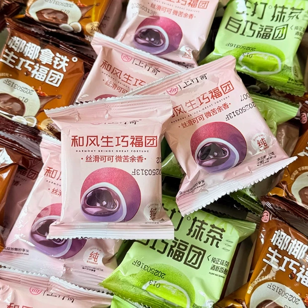 Новая дата: Zhaifu Group и Fengsheng Qiaocho Daifu Шоколадный кокосовый латте