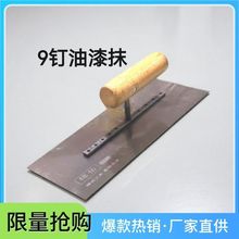 �S�ҹ������B���� ����Ĩ���b����50̖�8�/9�ľ���b�Ĩ�൶