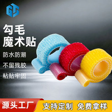 �羳�������ռ{������������ɫħ�g�N������ë�ɲü��p��ճ�ێ�
