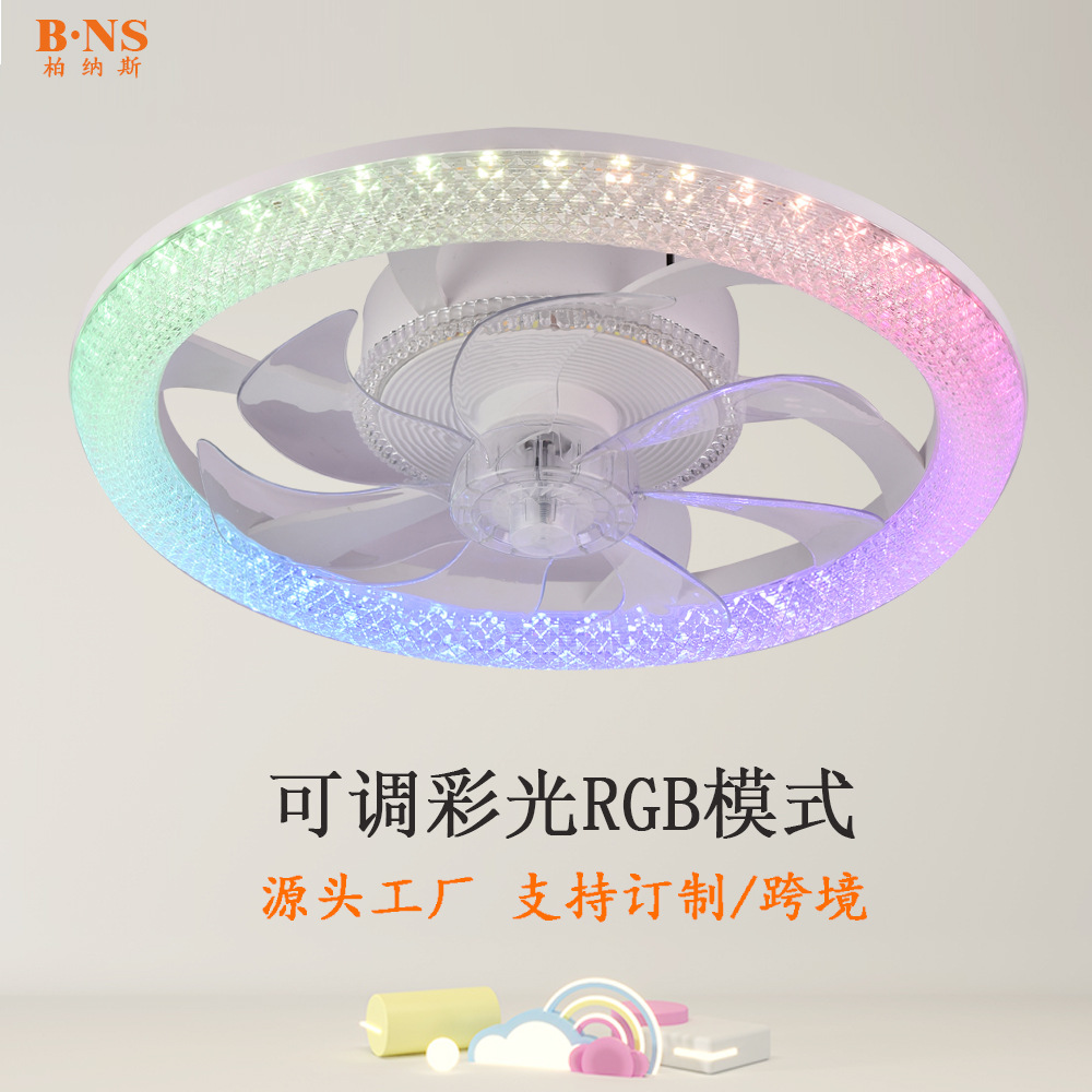 Transfronterizo caliente RGB dormitorio ventilador de techo luz graffiti inteligente restaurante ventilador luces Zhongshan ventilador lámpara fábrica