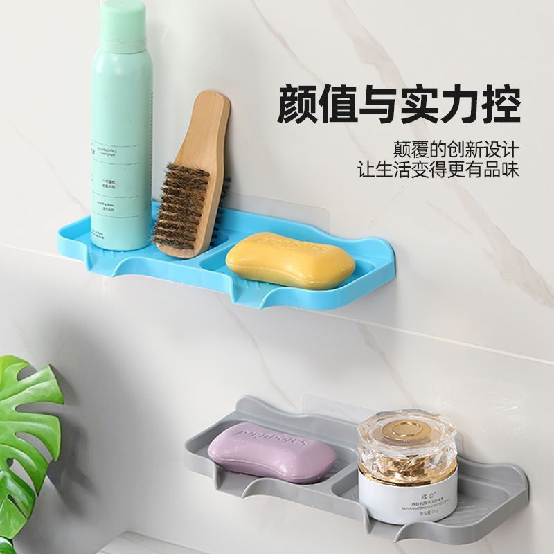 新款肥皂盒免打孔壁挂式双排浴室卫生间创意壁挂家用香皂盒沥水置|undefined
