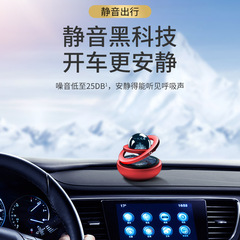 汽車太陽能擺件車內中控台飾品車載男士2022新款高檔高級感車飾女