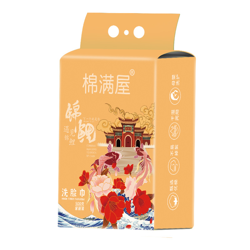 Toalla facial desechable para el hogar toalla facial colgante toalla extraíble de algodón toalla suave salón de belleza toalla facial al por mayor