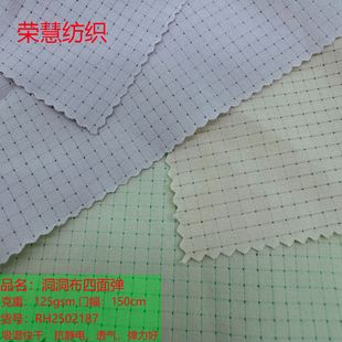 ���揗���������ٸ��󿗜�]���]���ϣ�88%��+12%����