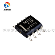 TL3472CDR ȫ��ԭװ ��ƬSOP-8 ˫·����Ŵ���ICоƬ 3472C