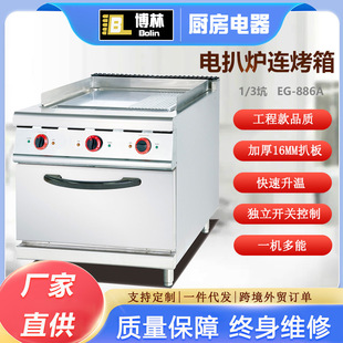 ����늿ӰǠt�B������ץ�ţ���F����B�h�t���͏d��ʽţ��С�ԙC