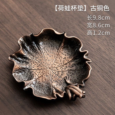Transfronterizo fábrica directa aleación posavasos taza de té aislamiento posavasos hoja residual posavasos Kung Fu ceremonia del té Accesorios