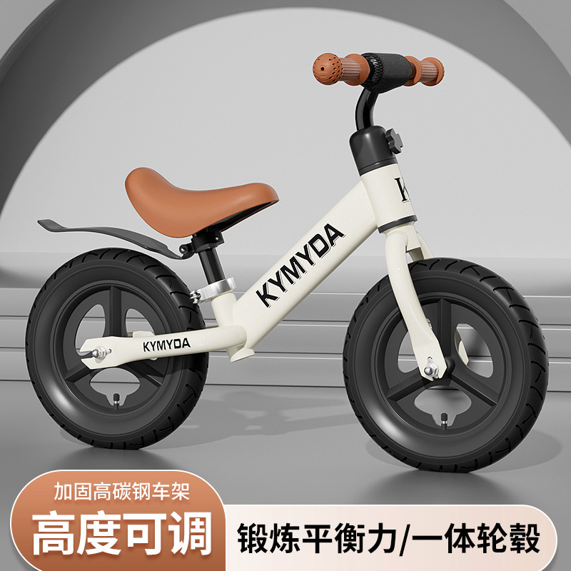 Children's Balance Car Without Pedals Bicycle Scooter 1-3-6 Years Old 2 Kidsren Baby Toy Two-Wheel Scooter