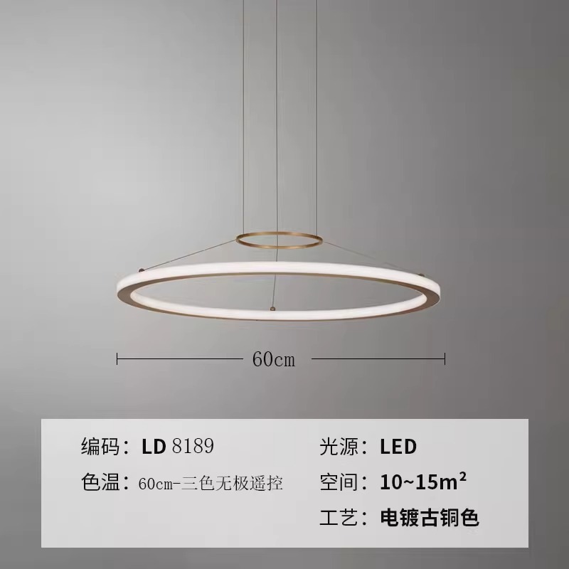 Sala de estar de anillo modelo de lámpara de lámpara de diseño moderno lámpara de lámpara sala de modelo simple sala de diseño italiano dormitorio italiano