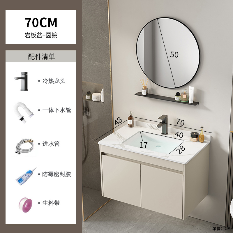 Cabinet de baño de aluminio de aire crema combinado hotel en cerámica lavabo lavabo lavabo de esquina redonda lavabo