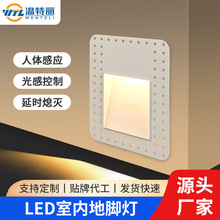 ����LED���_��Ƕ��ʽ̨�A̤����3WͥԺ���^�b��X���҃���