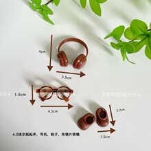 Labubu������4.0mini�����ĵ��ܴa�Q�b���C��Ь�ӣ����R���RƬ