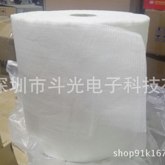 厂家大量生产批发PCB粘尘布压合钢板粘尘布线路板专用22CM*100码