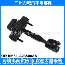 BM51-A23500AA �m��춸��ظ���˹12����܇ ǰ�T��λ��