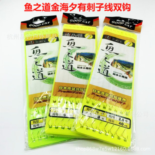 �~֮�� ��Ϧ�д��Ӿ��p�h ��Ϧ�д��~�hһ��˸�