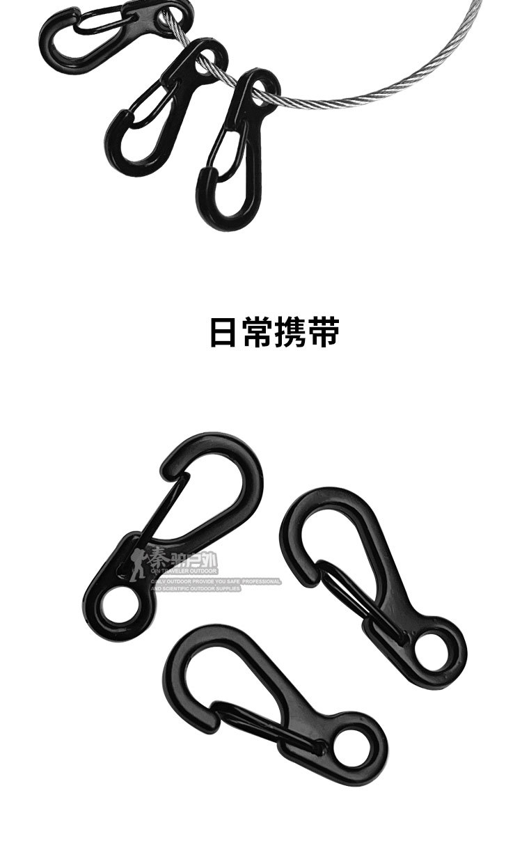 户外迷你黑色锌合金小挂扣sf战术挂钩edc金属弹簧扣简易快挂扣-阿里巴巴
