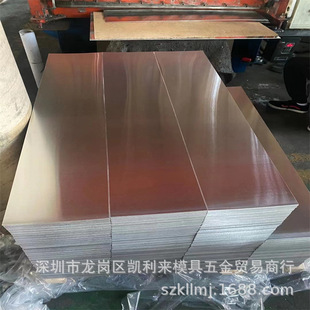 �����X��3204-H14���������X��3104-H34�߾��X��3105-H112�X�l��