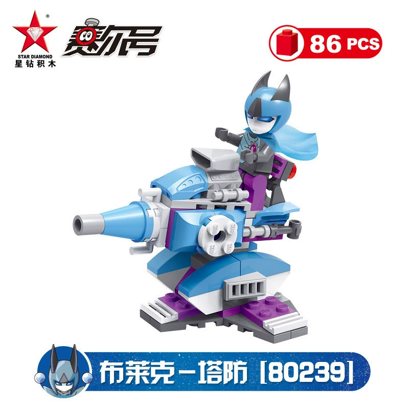 Lego, конструктор, игрушка для детсада, подарок на день рождения