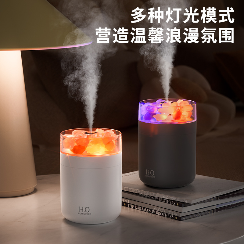 跨境新款盐灯加湿器 桌面usb氛围小夜灯大容量小型补水空气加湿器|undefined
