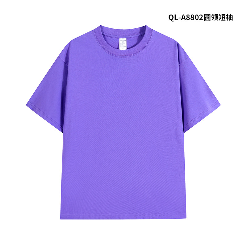 240g marca de moda de peso pesado cuello redondo de manga corta ropa de clase de construcción de grupo de algodón puro cultura camisa publicitaria ropa de trabajo ropa de trabajo camiseta personalizada