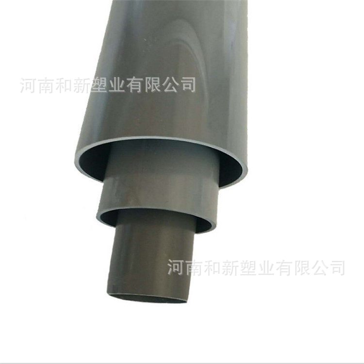 PVC给水管厂家批发 雨水管塑料管材排风管道 大口径PVC给水管DN16