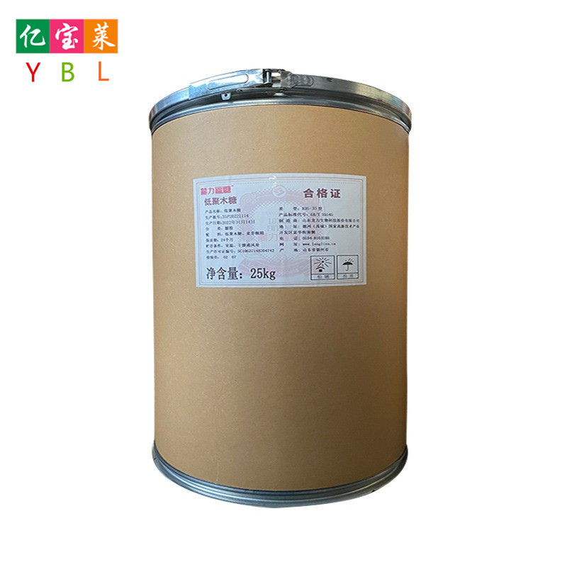 食品级低聚木糖百龙创园木寡糖甜味剂含量95%低聚代糖低聚糖